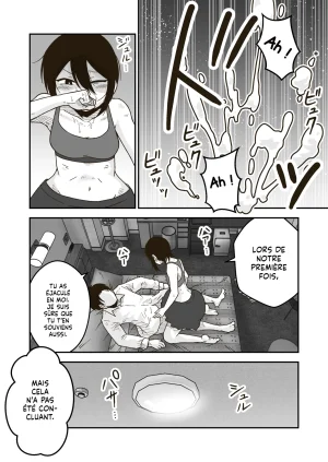 GalleryCraft Craft Wataru-kun to Himitsu no Natsu Les Conséquences dun Été Secret French Lopxi - Page 18
