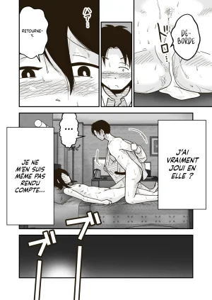 GalleryCraft Craft Wataru-kun to Himitsu no Natsu Les Conséquences dun Été Secret French Lopxi - Page 22