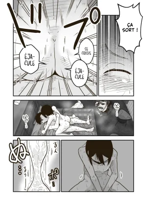 GalleryCraft Craft Wataru-kun to Himitsu no Natsu Les Conséquences dun Été Secret French Lopxi - Page 27