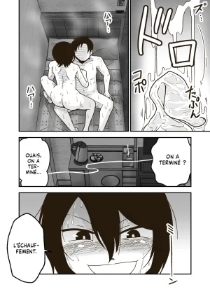 GalleryCraft Craft Wataru-kun to Himitsu no Natsu Les Conséquences dun Été Secret French Lopxi - Page 28