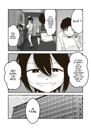 GalleryCraft Craft Wataru-kun to Himitsu no Natsu Les Conséquences dun Été Secret French Lopxi - Page 33