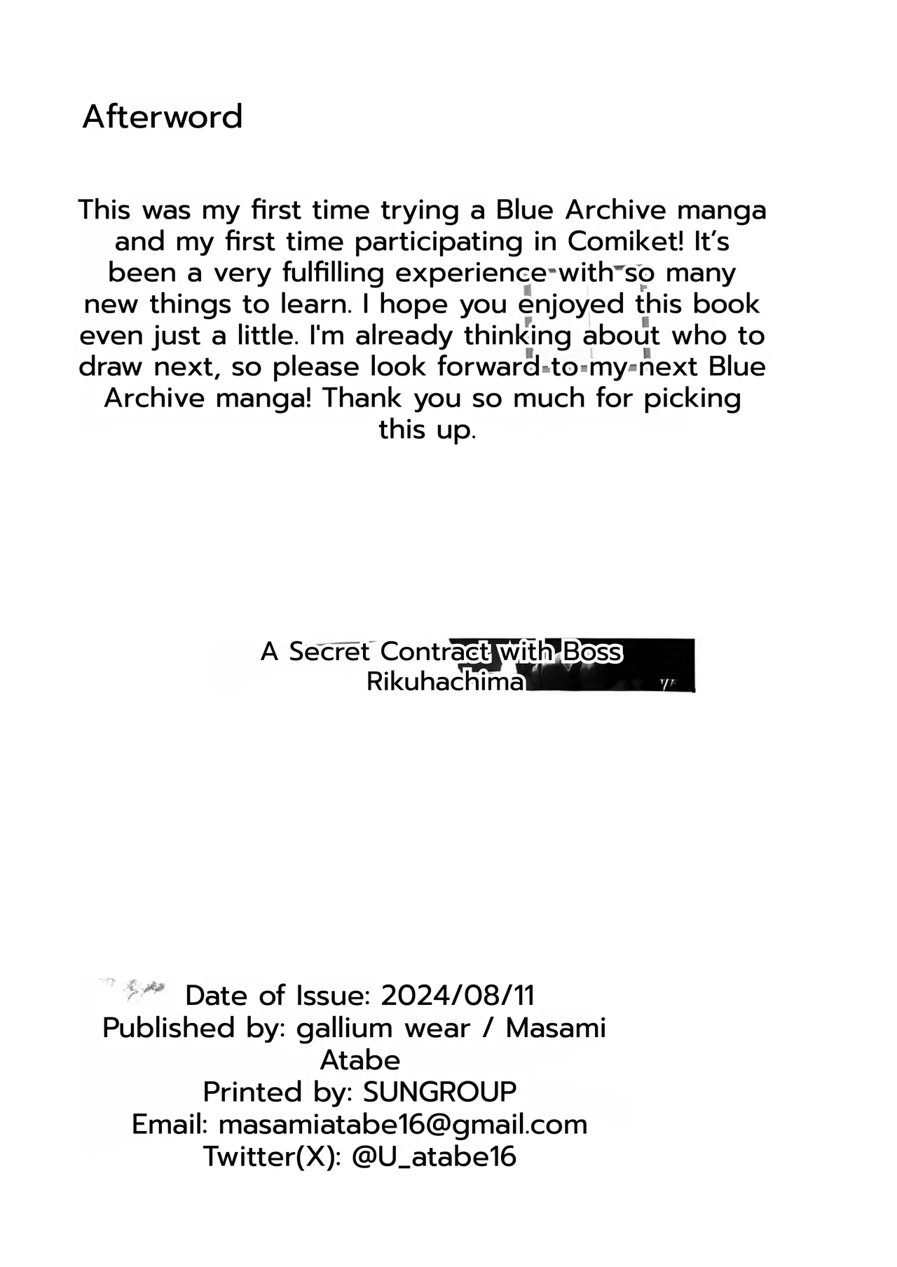 gallium wear Masami Atabe Rikuhachima Shachou to Himitsu no Keiyaku - secret contract Blue Archive Digital English - Image 18