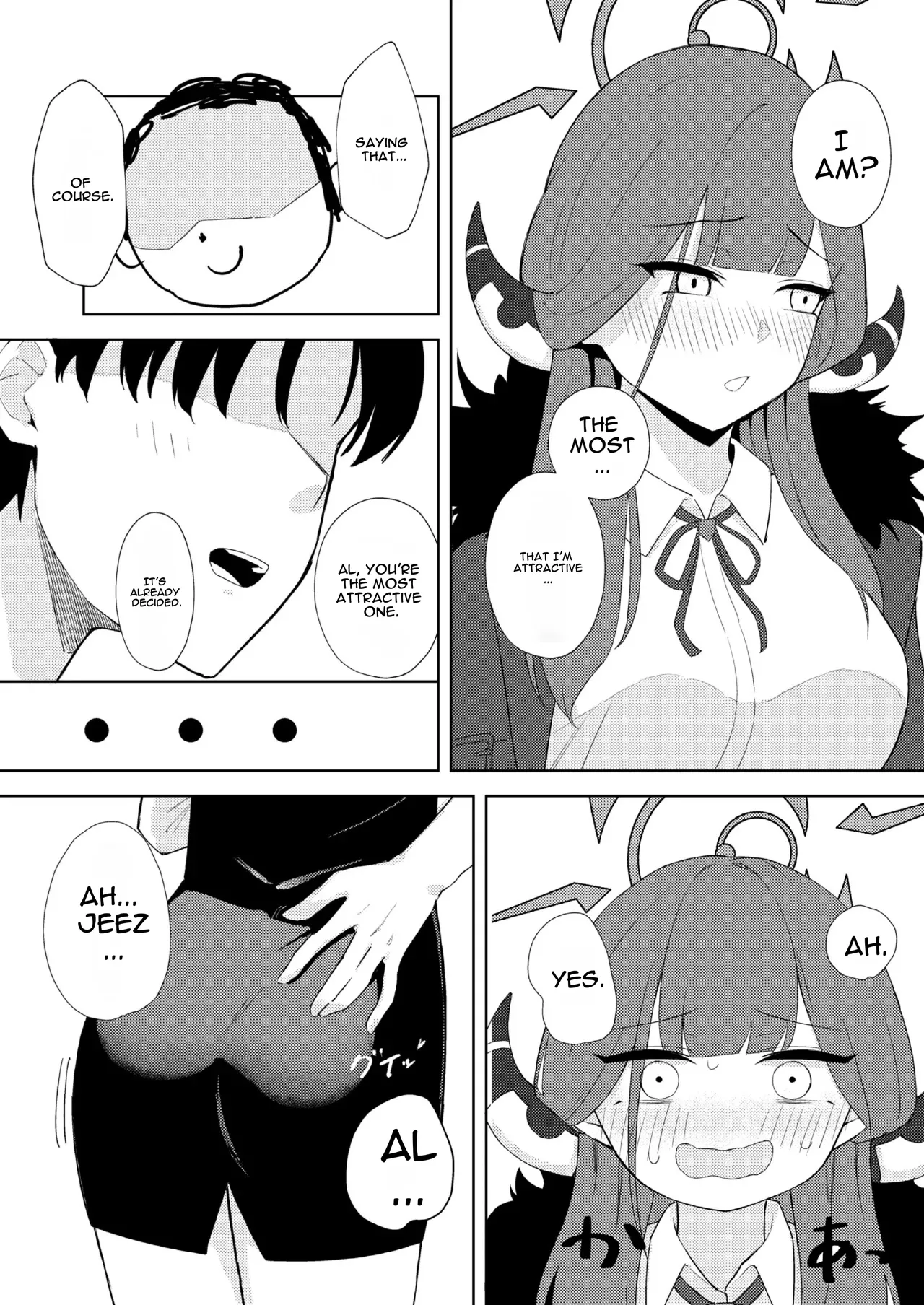 gallium wear Masami Atabe Rikuhachima Shachou to Himitsu no Keiyaku - secret contract Blue Archive Digital English - Image 6