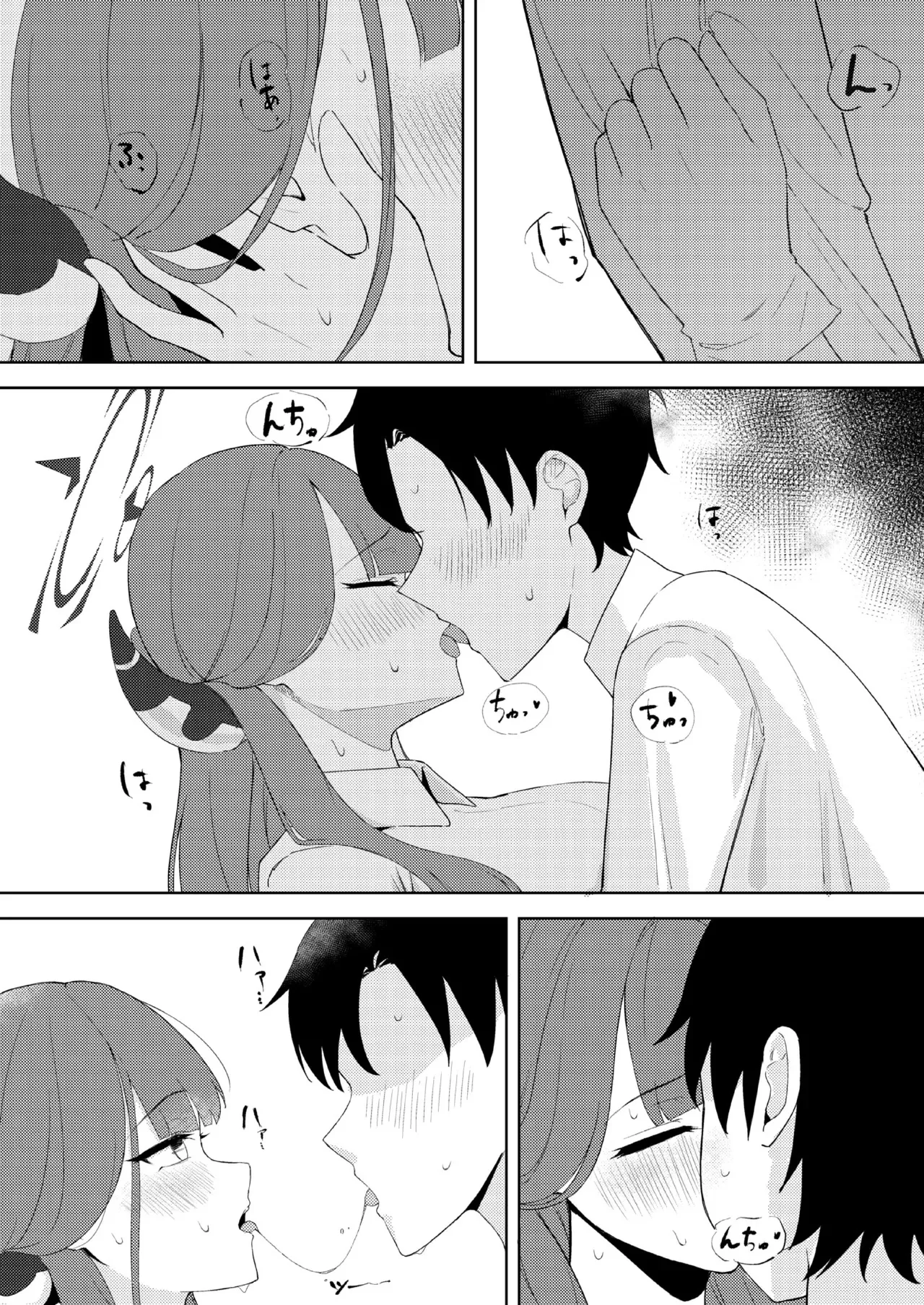 gallium wear Masami Atabe Rikuhachima Shachou to Himitsu no Keiyaku - secret contract Blue Archive Digital English - Image 7