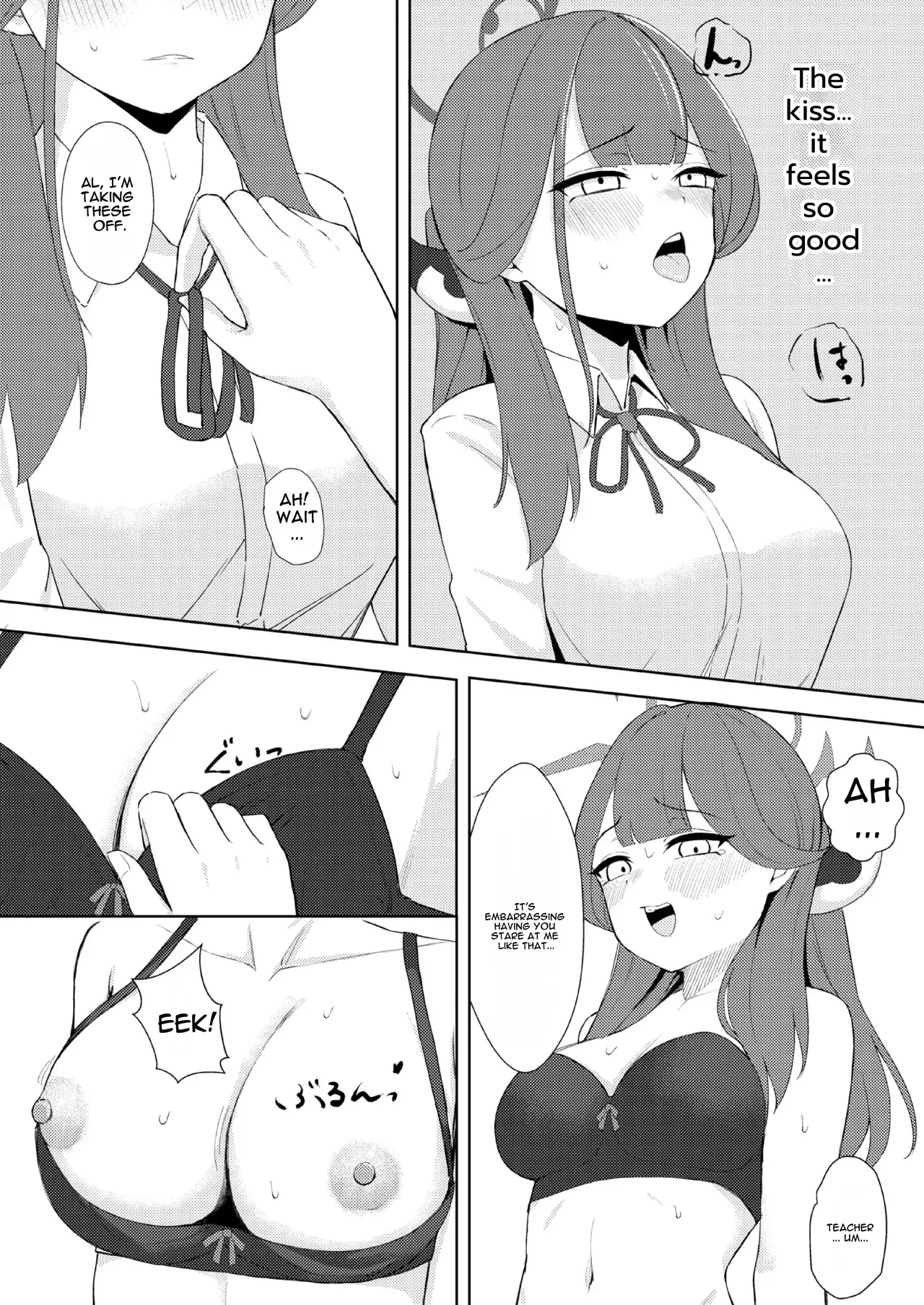 gallium wear Masami Atabe Rikuhachima Shachou to Himitsu no Keiyaku - secret contract Blue Archive Digital English - Image 8
