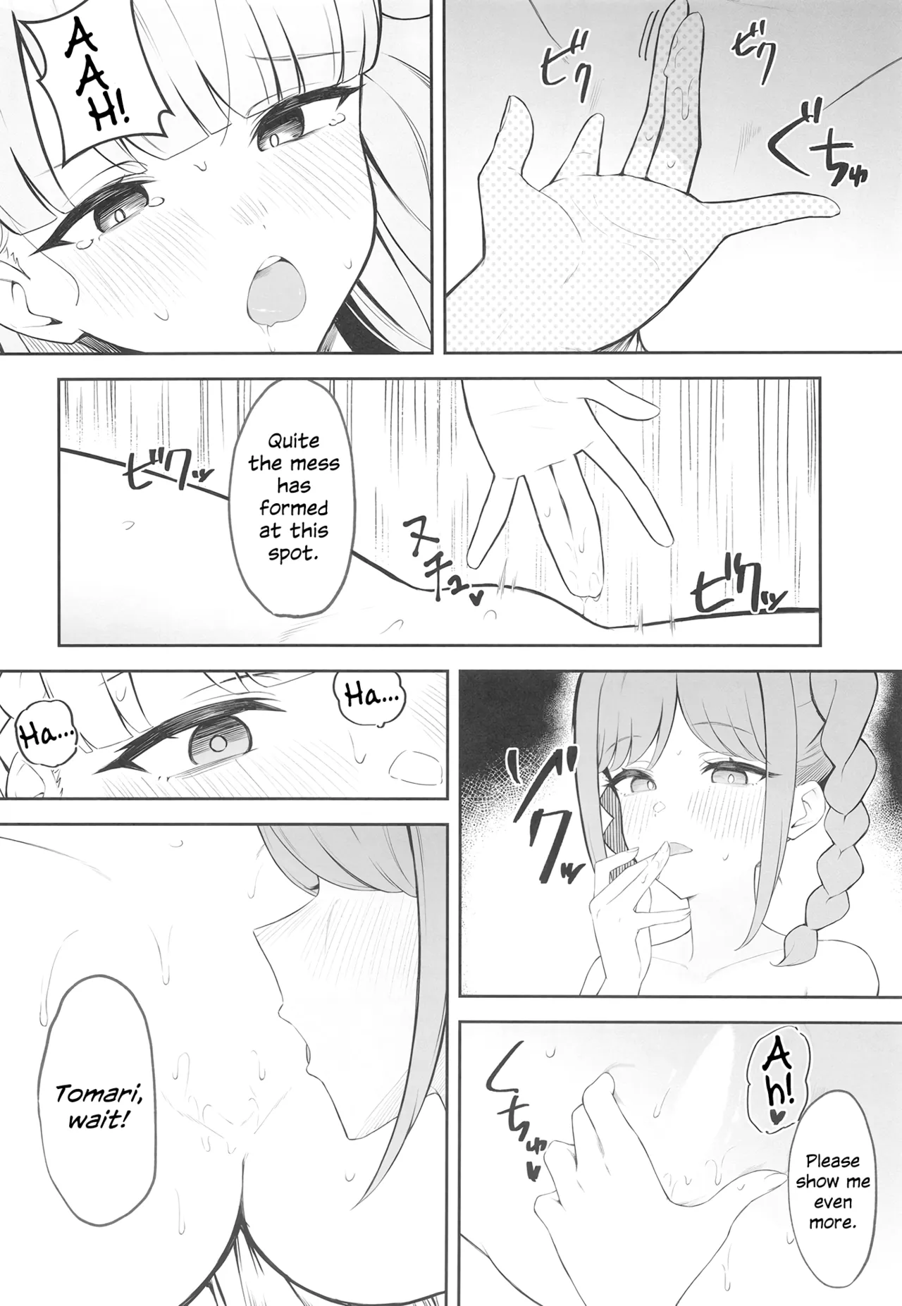 gallium wear Masami Atabe TomaMaru Nikki TomaMaru Diary Love Live Superstar English Digital - Image 15