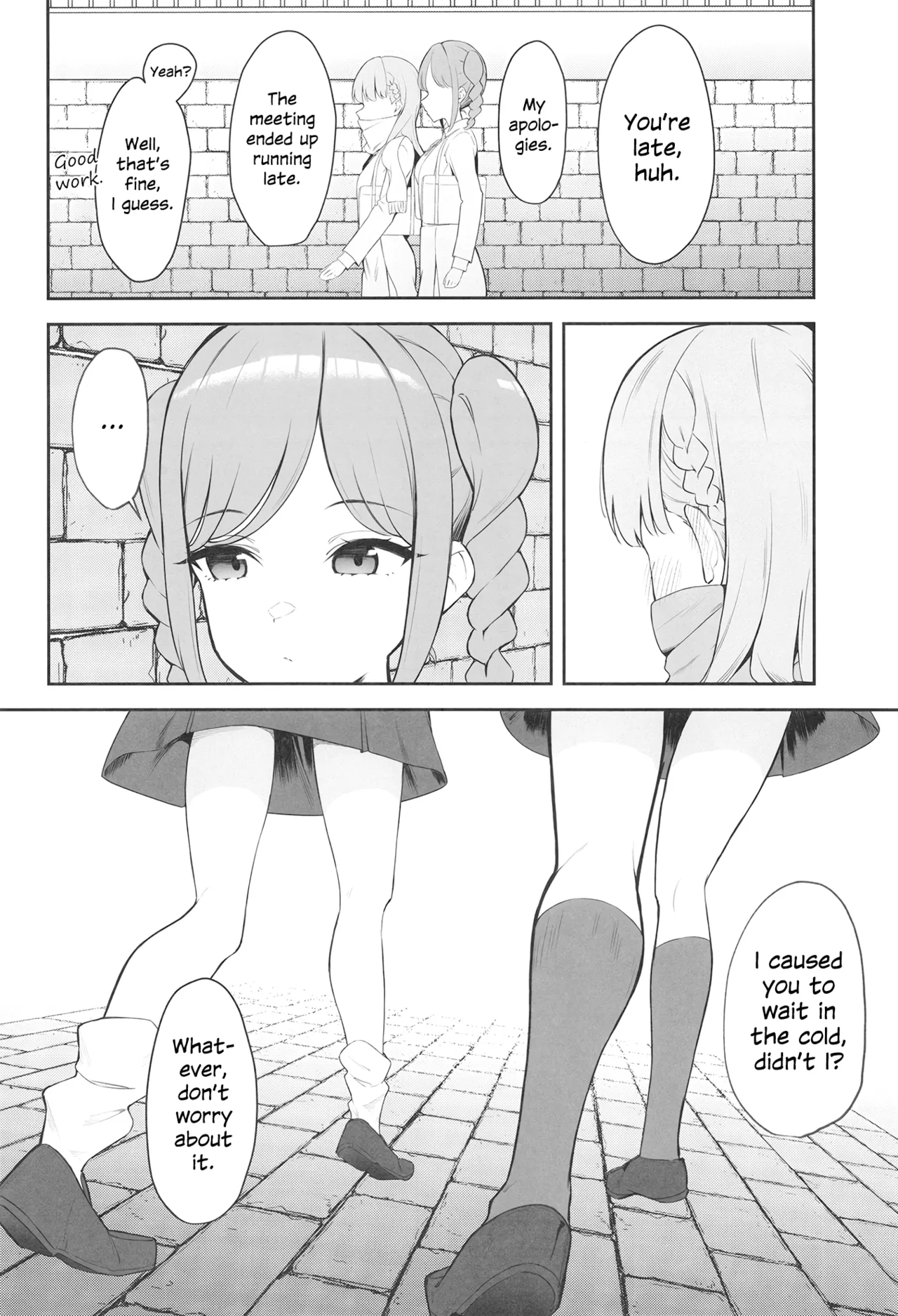 gallium wear Masami Atabe TomaMaru Nikki TomaMaru Diary Love Live Superstar English Digital - Image 3
