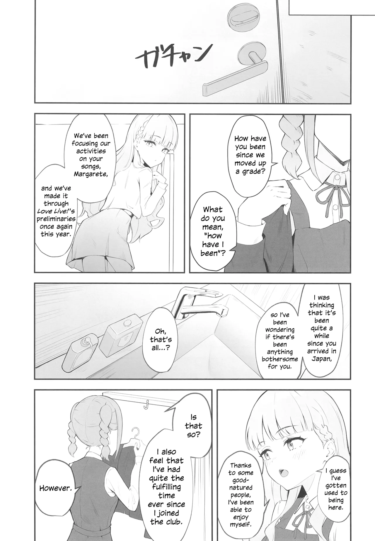 gallium wear Masami Atabe TomaMaru Nikki TomaMaru Diary Love Live Superstar English Digital - Image 4
