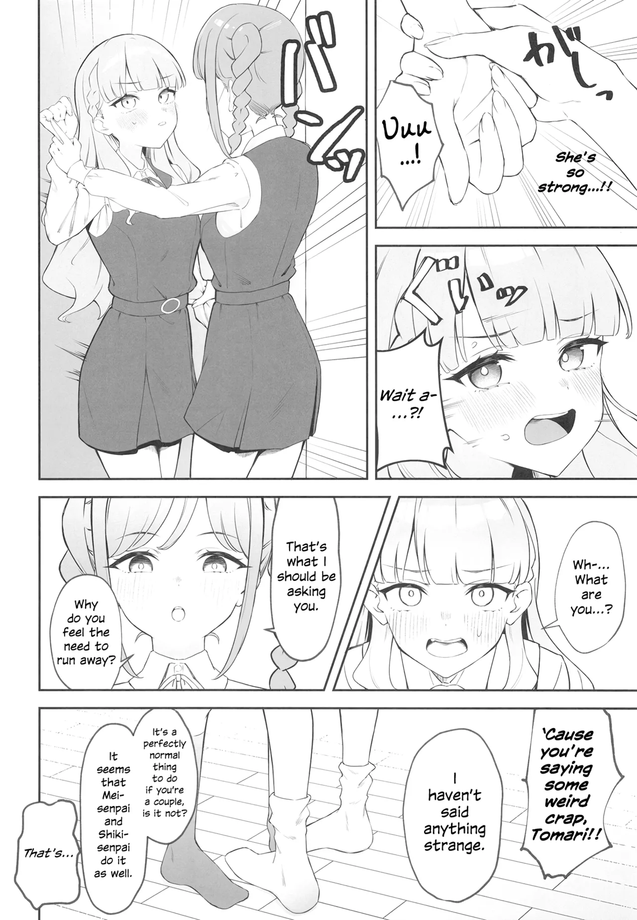 gallium wear Masami Atabe TomaMaru Nikki TomaMaru Diary Love Live Superstar English Digital - Image 7
