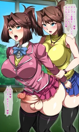 Gamaymakkah test 1 art - Page 103