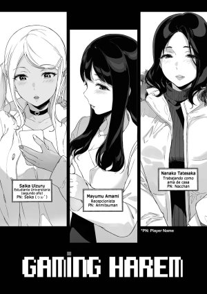 gaming harem - Page 7