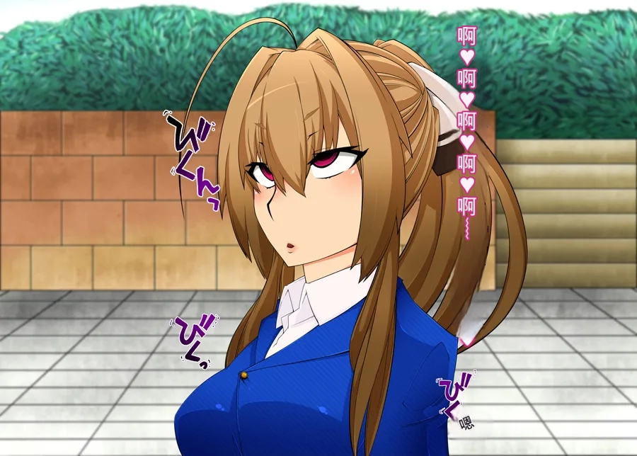 Gantai Critical BeLu Sennou Oji-san Burari Saimin Tabi Kyuujitsu Hen - Image 47