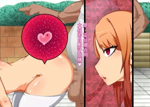 Gantai Critical BeLu Sennou Oji-san Burari Saimin Tabi Kyuujitsu Hen - Page 36