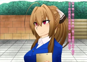 Gantai Critical BeLu Sennou Oji-san Burari Saimin Tabi Kyuujitsu Hen - Page 44