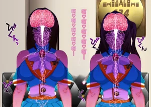 Gantai Critical BeLu Sennou Oji-san Burari Saimin Tabi Kyuujitsu Hen - Page 79