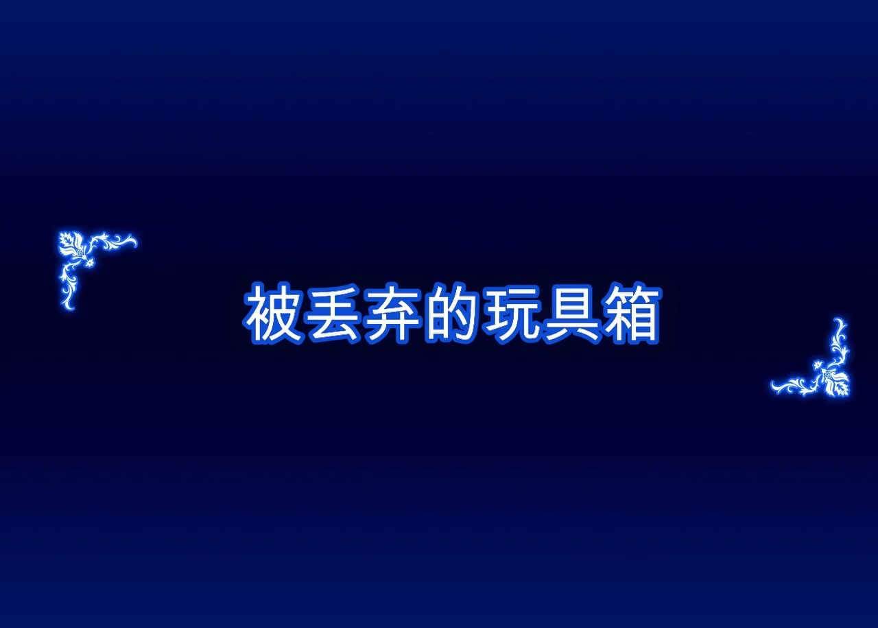 Gantai Critical BeLu Sennou Oji-san ga Idol Jimusho o Sennou Shihaishita Hanashi THE IDOLMSTER CINDERELLA GIRLS - Image 124