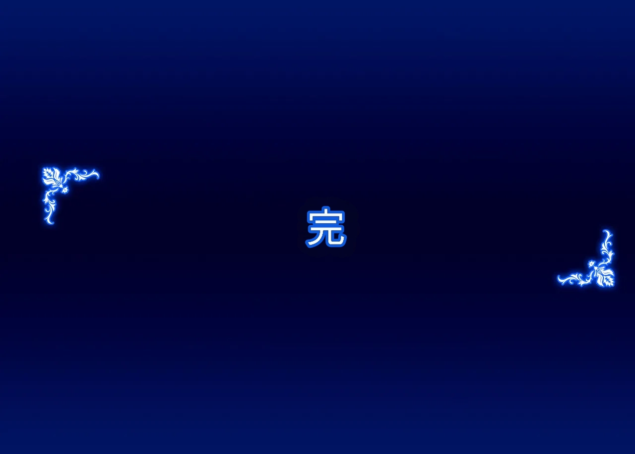 Gantai Critical BeLu Sennou Oji-san ga Idol Jimusho o Sennou Shihaishita Hanashi THE IDOLMSTER CINDERELLA GIRLS - Image 140