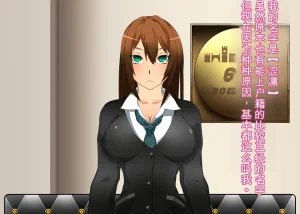 Gantai Critical BeLu Sennou Oji-san ga Idol Jimusho o Sennou Shihaishita Hanashi THE IDOLMSTER CINDERELLA GIRLS - Page 3