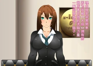 Gantai Critical BeLu Sennou Oji-san ga Idol Jimusho o Sennou Shihaishita Hanashi THE IDOLMSTER CINDERELLA GIRLS - Page 4