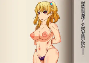 Gantai Critical BeLu Sennou Oji-san ga Idol Jimusho o Sennou Shihaishita Hanashi THE IDOLMSTER CINDERELLA GIRLS - Page 68