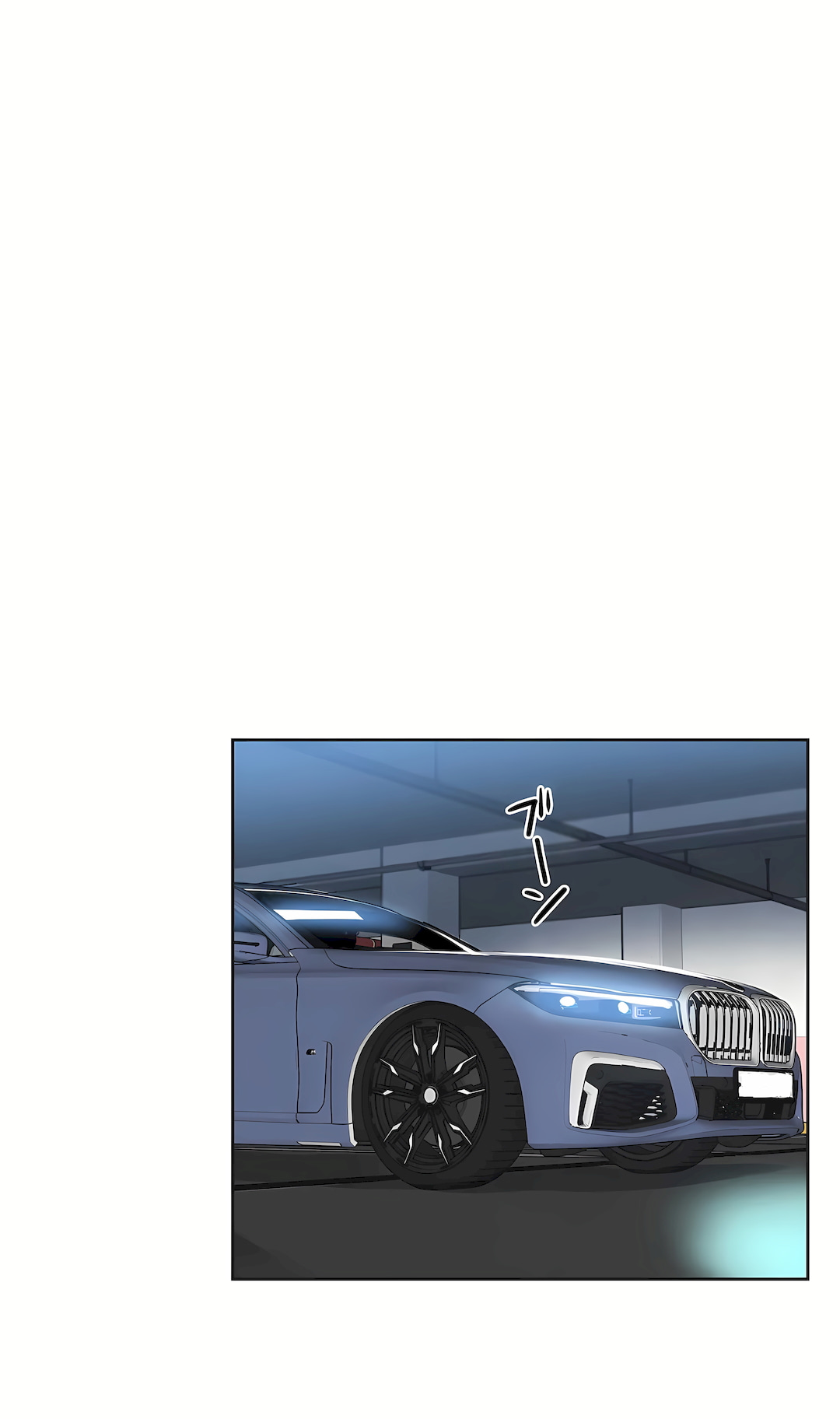 Gao Gamang Daddys Wild Oats 66-81 End Chinese - Image 102