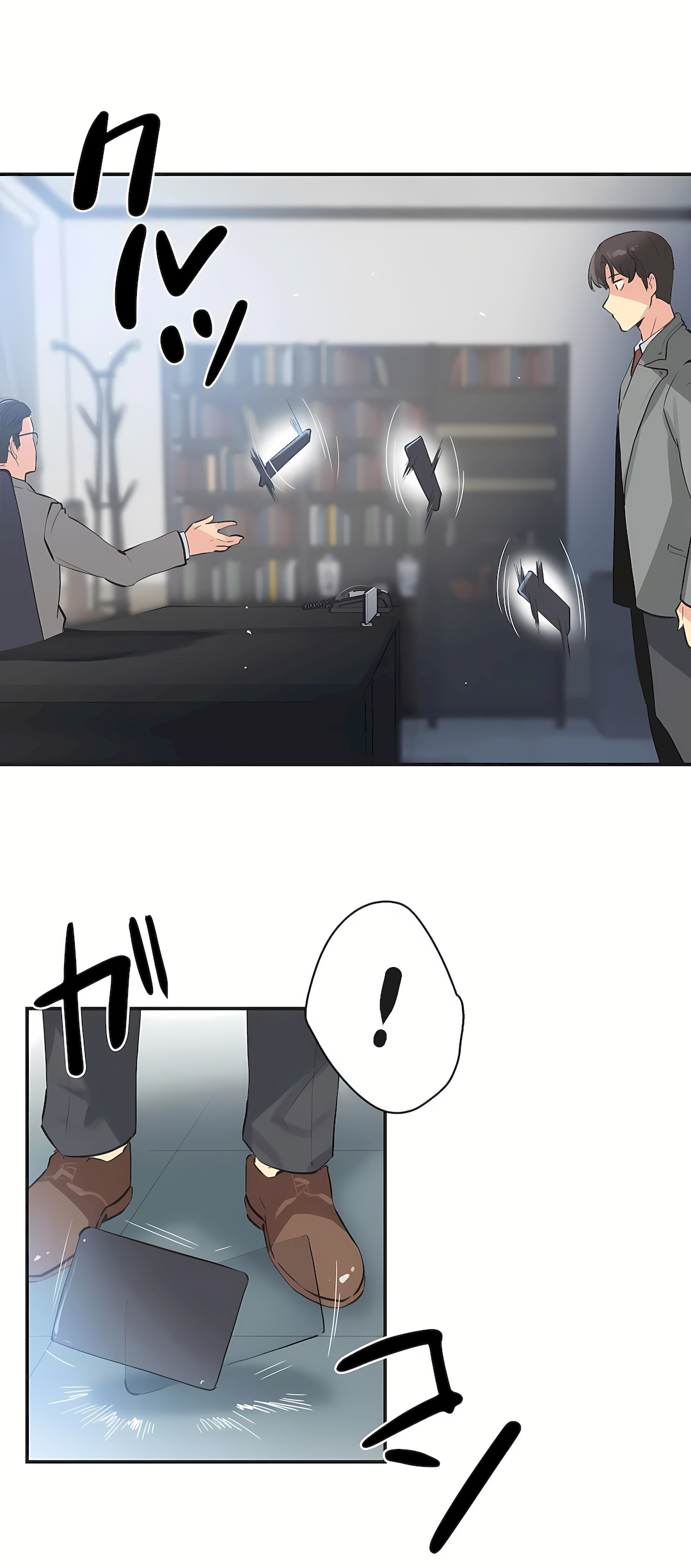 Gao Gamang Daddys Wild Oats 66-81 End Chinese - Image 283