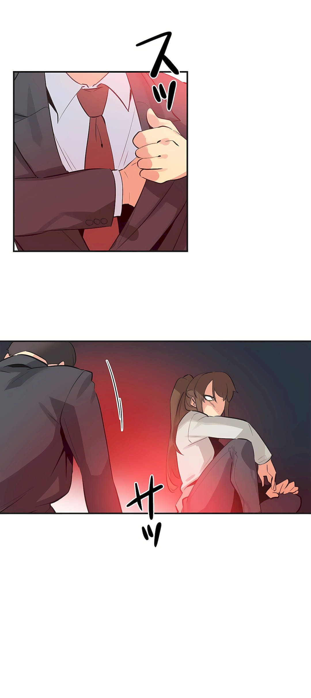 Gao Gamang Daddys Wild Oats 66-81 End Chinese - Image 312