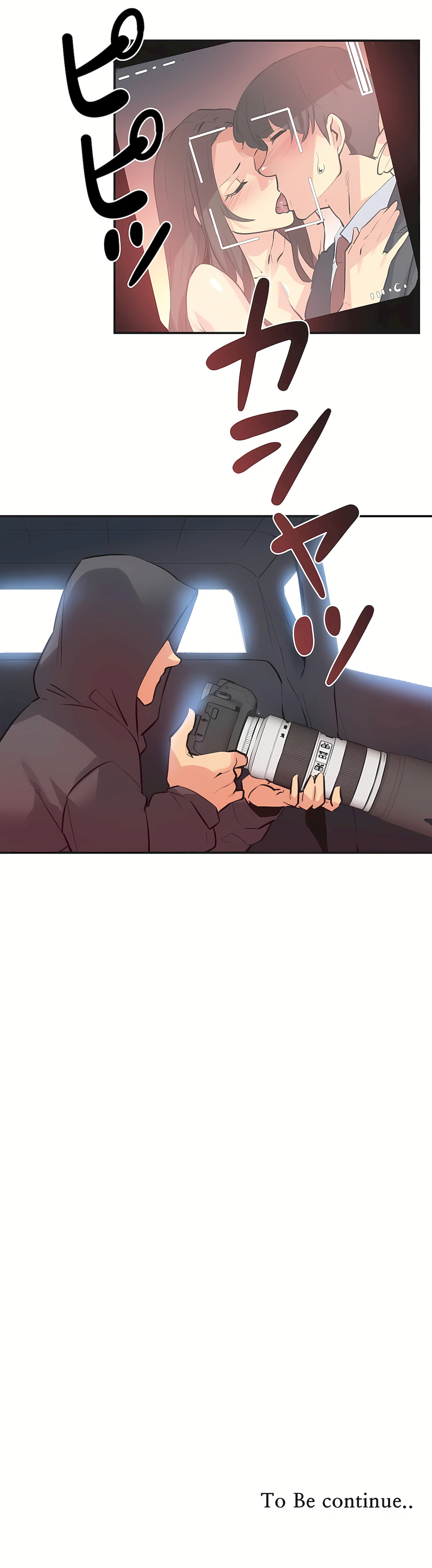 Gao Gamang Daddys Wild Oats 66-81 End Chinese - Image 338