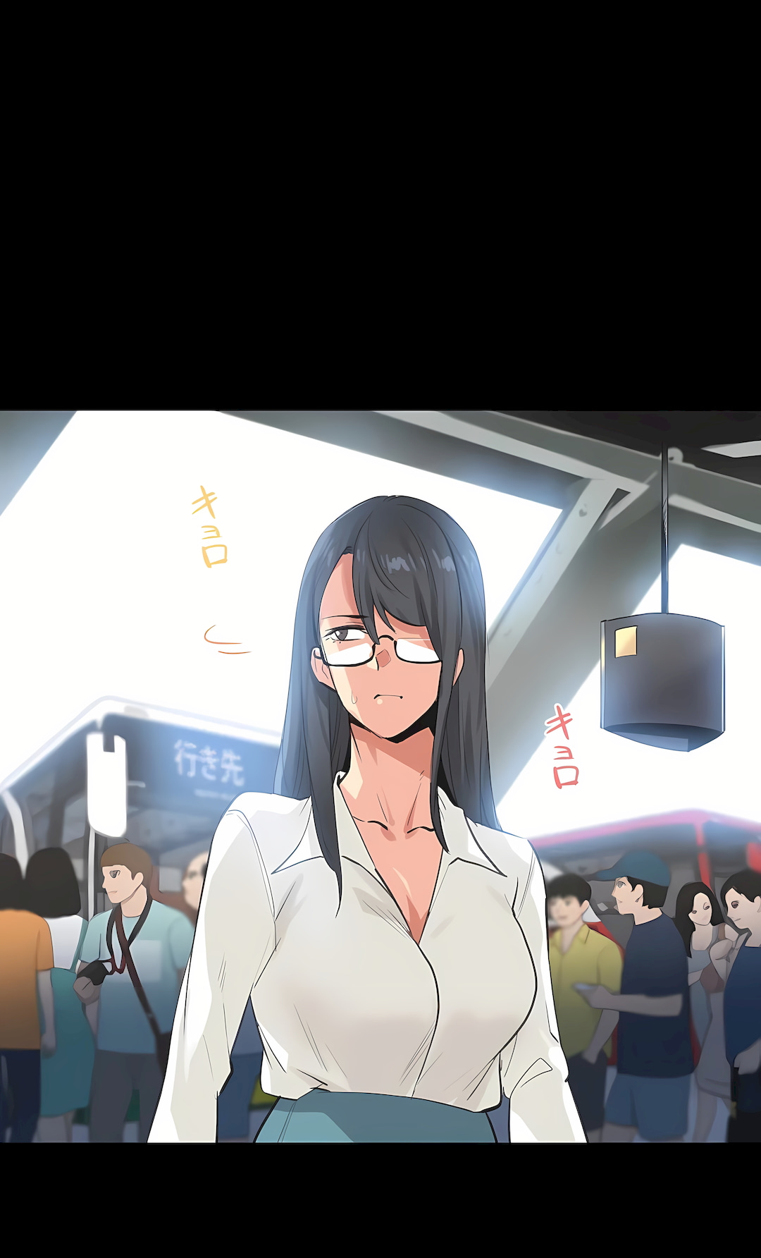 Gao Gamang Daddys Wild Oats 66-81 End Chinese - Image 421