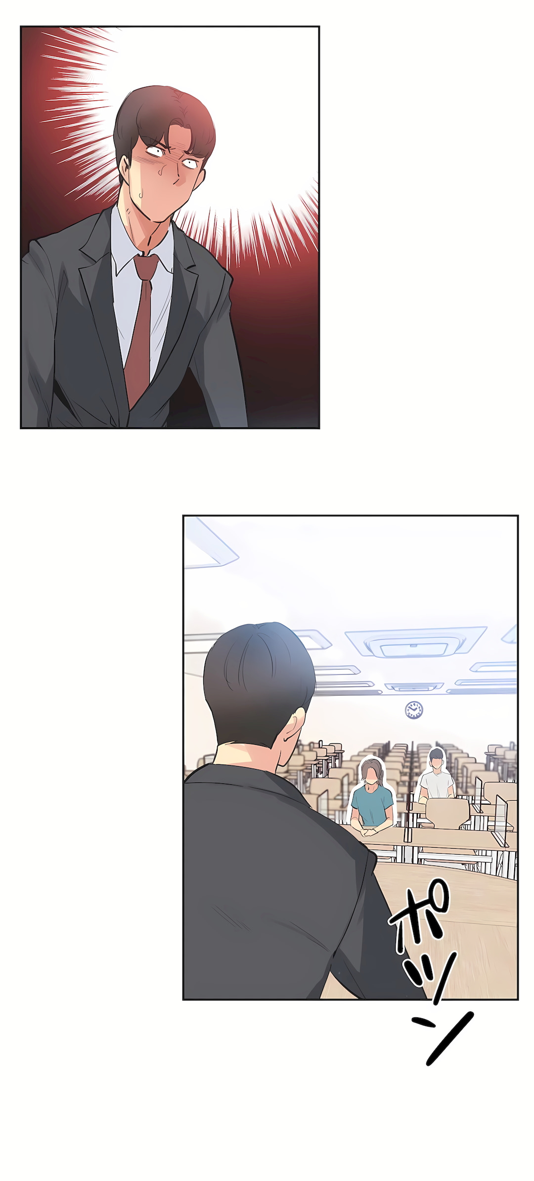 Gao Gamang Daddys Wild Oats 66-81 End Chinese - Image 436