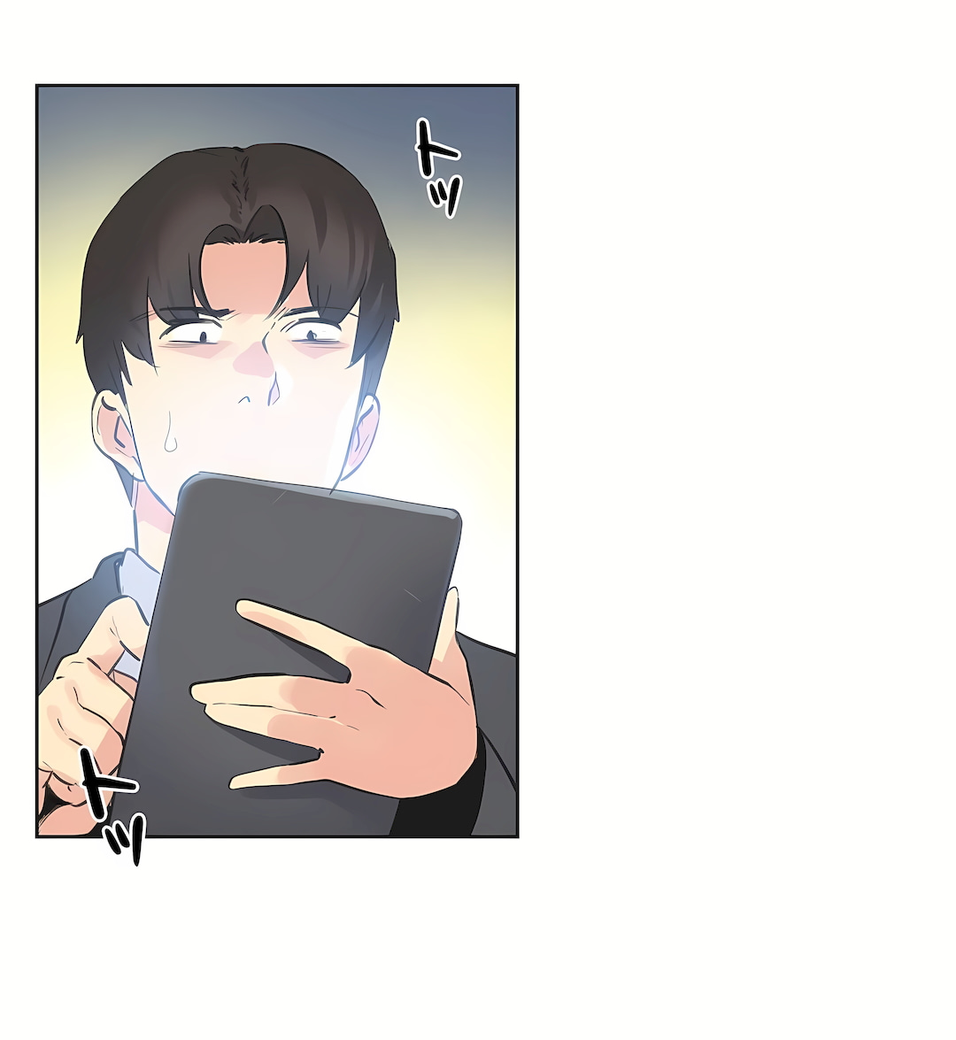 Gao Gamang Daddys Wild Oats 66-81 End Chinese - Image 87