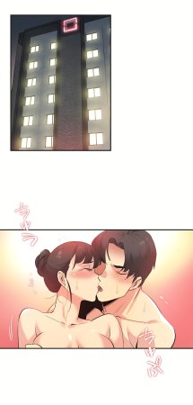 Gao Gamang Daddys Wild Oats 66-81 End Chinese - Page 241