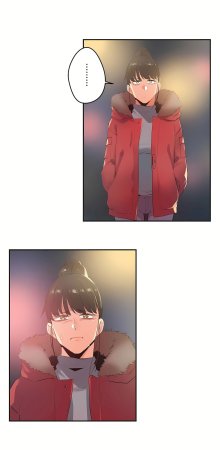 Gao Gamang Daddys Wild Oats 66-81 End Chinese - Page 268