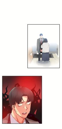 Gao Gamang Daddys Wild Oats 66-81 End Chinese - Page 299