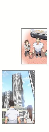 Gao Gamang Daddys Wild Oats 66-81 End Chinese - Page 329