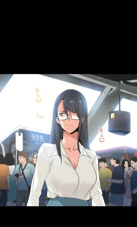 Gao Gamang Daddys Wild Oats 66-81 End Chinese - Page 421