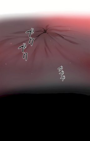 Gao Gamang Daddys Wild Oats 66-81 End Chinese - Page 499