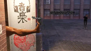 Gaoh3D Goddess In The Alley Complete - Page 6