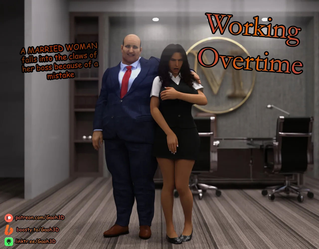 Gaoh3D Working Overtime Complete - Image 1