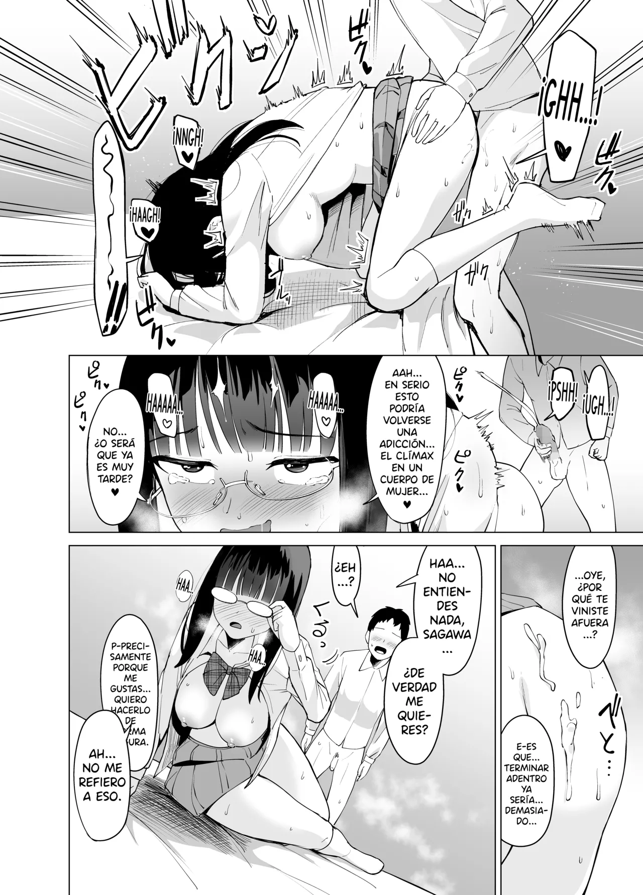 Garandou Garagara Tarou yoi Nouryoku de Onna ni Hyoi shite Class no Himote Danshi-domo no Yume o Kanaete Yaru Hanashi Poder de posesión poseeré chicas para cumplir los sueños de los perdedores de mi clase Spanish Hentai TSF - Image 13