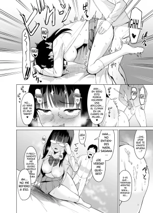 Garandou Garagara Tarou yoi Nouryoku de Onna ni Hyoi shite Class no Himote Danshi-domo no Yume o Kanaete Yaru Hanashi Poder de posesión poseeré chicas para cumplir los sueños de los perdedores de mi clase Spanish Hentai TSF - Page 13