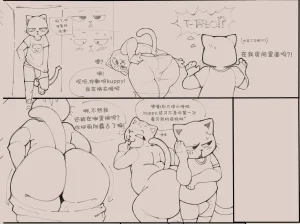 搞基小哥Gay Working Buddies Ongoing - Page 3