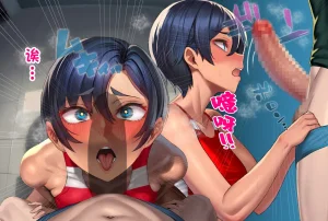 G.B.F Inma Gakuen Rikujoubu Chinese 天启追随者赞助汉化 - Page 21