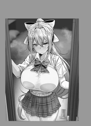 GC-dan Various Maple After School Higuchi Kaede Chinese 呜溜喵汉化 Digital - Page 2