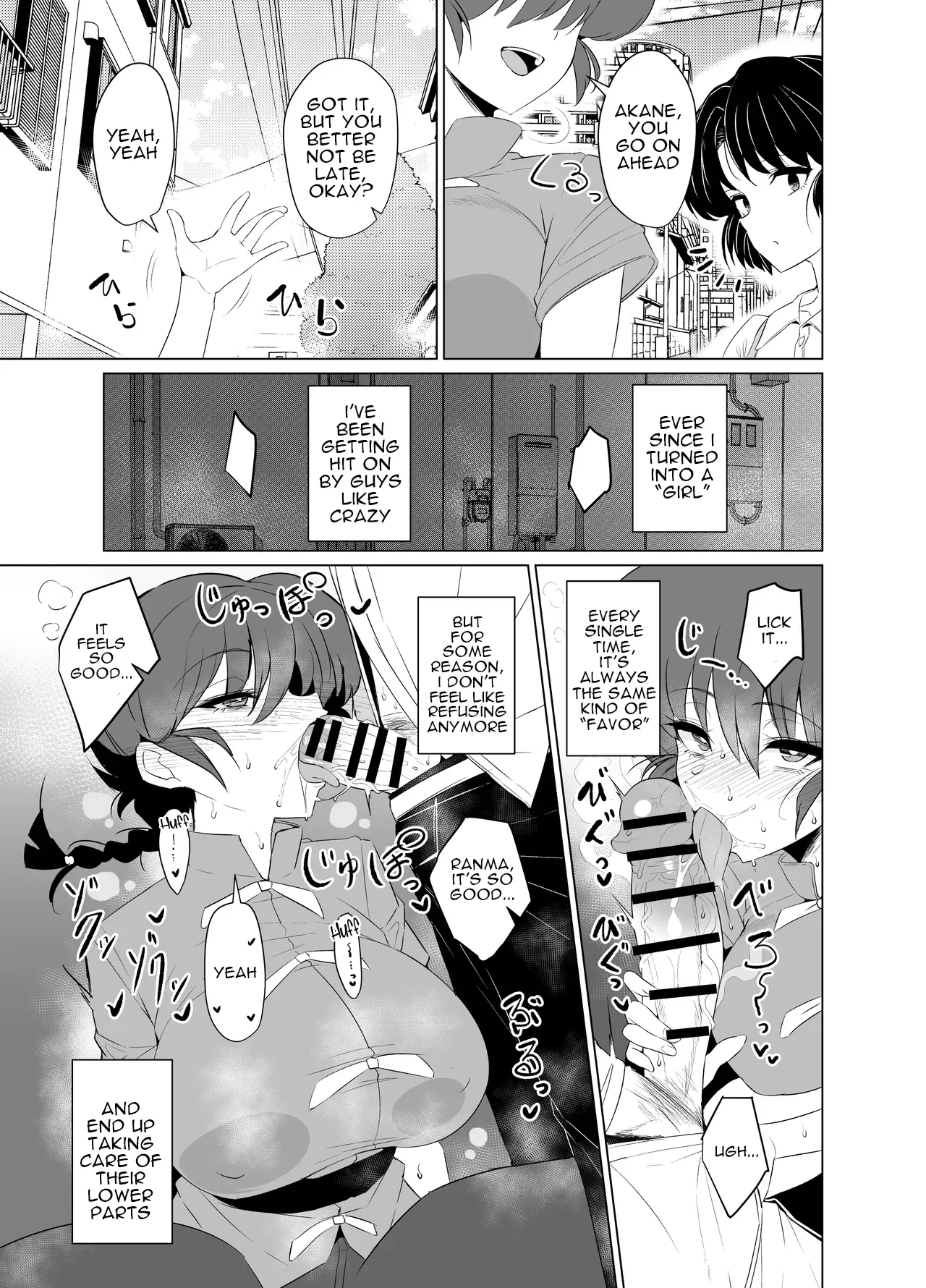 GC-dan Wakura The Story of Ranma , Who Cant Turn Back Into A Boy School Arc Ranma 12 English Digital - Image 5