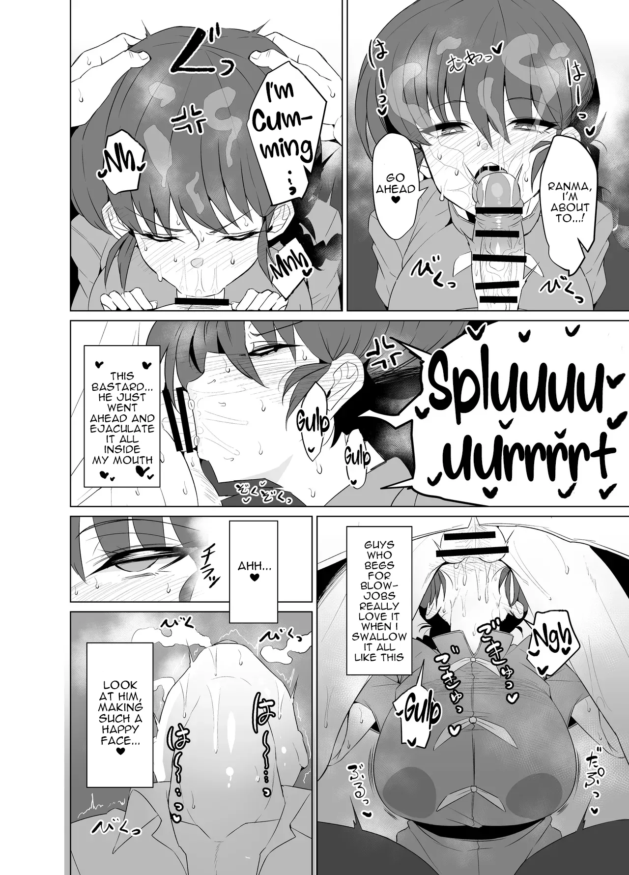 GC-dan Wakura The Story of Ranma , Who Cant Turn Back Into A Boy School Arc Ranma 12 English Digital - Image 6