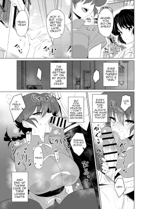 GC-dan Wakura The Story of Ranma , Who Cant Turn Back Into A Boy School Arc Ranma 12 English Digital - Page 5