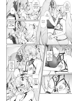 Ge-B Melodic Connection Project Sekai English Decensored Digital - Page 12