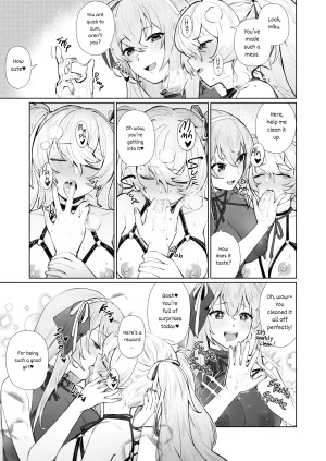Ge-B Melodic Connection Project Sekai English Decensored Digital - Page 15