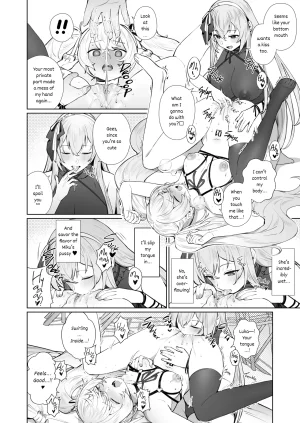 Ge-B Melodic Connection Project Sekai English Decensored Digital - Page 16